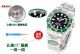 Clean Factory Rolex Submariner 3235 Black Face Watch 41mm 040808 (2)_th.jpg